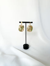 Load image into Gallery viewer, Sage & Beige (Multiple Styles)