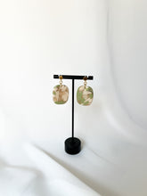 Load image into Gallery viewer, Sage & Beige (Multiple Styles)